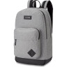 Рюкзак DAKINE 365 PACK DLX 27L GREYSCALE