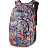 Рюкзак DAKINE CAMPUS L 33L 8 BIT FLORAL