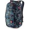 Рюкзак DAKINE CAMPUS L 33L EUCALYPTUS FLORAL