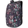 Рюкзак DAKINE CAMPUS L 33L PERENNIAL