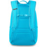 Рюкзак DAKINE CAMPUS M 25L AI AQUA