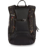 Рюкзак DAKINE CAMPUS M 25L BEGONIA