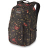 Рюкзак DAKINE CAMPUS M 25L BEGONIA