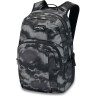 Рюкзак DAKINE CAMPUS M 25L DARK ASHCROFT CAMO