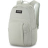 Рюкзак DAKINE CAMPUS M 25L DESERT SAGE