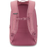 Рюкзак DAKINE CAMPUS M 25L FADED GRAPE