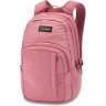 Рюкзак DAKINE CAMPUS M 25L FADED GRAPE