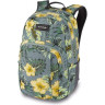 Рюкзак DAKINE CAMPUS M 25L HIBISCUS TROPICAL