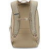 Рюкзак DAKINE CAMPUS M 25L MINI DASH BARLEY