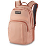 Рюкзак DAKINE CAMPUS M 25L MUTED CLAY