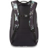 Рюкзак DAKINE CAMPUS M 25L SOLSTICE FLORAL