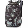 Рюкзак DAKINE CAMPUS M 25L SOLSTICE FLORAL