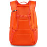Рюкзак DAKINE CAMPUS M 25L SUN FLARE