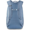 Рюкзак DAKINE CAMPUS M 25L VINTAGE BLUE
