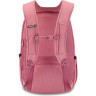Рюкзак DAKINE CAMPUS PREMIUM 28L FADED GRAPE