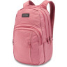 Рюкзак DAKINE CAMPUS PREMIUM 28L FADED GRAPE