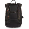 Рюкзак DAKINE CAMPUS S 18L BEGONIA