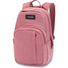 Рюкзак DAKINE CAMPUS S 18L FADED GRAPE