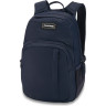 Рюкзак DAKINE CAMPUS S 18L NIGHT SKY OXFORD