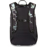 Рюкзак DAKINE CAMPUS S 18L SOLSTICE FLORAL