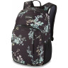Рюкзак DAKINE CAMPUS S 18L SOLSTICE FLORAL