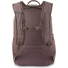 Рюкзак DAKINE CAMPUS S 18L SPARROW