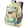 Рюкзак DAKINE GROM 13L BIRD OF PARADISE