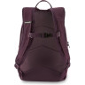Рюкзак DAKINE GROM 13L MUDDED MAUVE