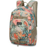 Рюкзак DAKINE GROM 13L RATTAN TROPICAL
