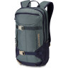 Рюкзак DAKINE MISSION PRO 18L DARK SLATE