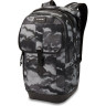 Рюкзак DAKINE MISSION SURF DLX WET/DRY PACK 32L DARK ASHCROFT CAMO