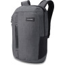 Рюкзак DAKINE NETWORK 26L CARBON W20