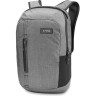 Рюкзак DAKINE NETWORK 26L CARBON W20