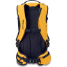 Рюкзак DAKINE POACHER 22L GOLDEN GLOW