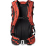 Рюкзак DAKINE POACHER RAS 26L TANDOORI SPICE