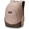 Рюкзак DAKINE PROM 25L ELMWOOD