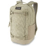 Рюкзак DAKINE URBN MISSION PACK 23L GRAVITY GREY