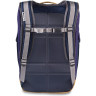 Рюкзак DAKINE VAULT 25L IMPERIAL