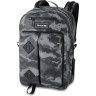 Рюкзак герметичный DAKINE CYCLONE HYDROSEAL PACK 36L DARK ASHCROFT CAMO