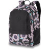 Рюкзак женский DAKINE BYRON 22L NIGHTFLOWER