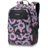 Рюкзак женский DAKINE EVELYN 26L NIGHTFLOWER