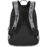 Рюкзак женский DAKINE GARDEN 20L AZALEA