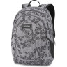 Рюкзак женский DAKINE GARDEN 20L AZALEA