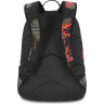 Рюкзак женский DAKINE GARDEN 20L JUNGLE PALM