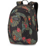 Рюкзак женский DAKINE GARDEN 20L JUNGLE PALM