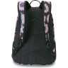 Рюкзак женский DAKINE GARDEN 20L NIGHTFLOWER