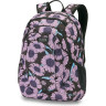 Рюкзак женский DAKINE GARDEN 20L NIGHTFLOWER