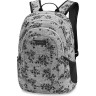 Рюкзак женский DAKINE GARDEN 20L ROSIE