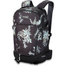 Рюкзак женский DAKINE WOMEN'S HELI PACK 12L SOLSTICE FLORAL