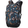 Рюкзак женский DAKINE WOMEN'S HELI PRO 20L B4BC FLORAL 10003270
